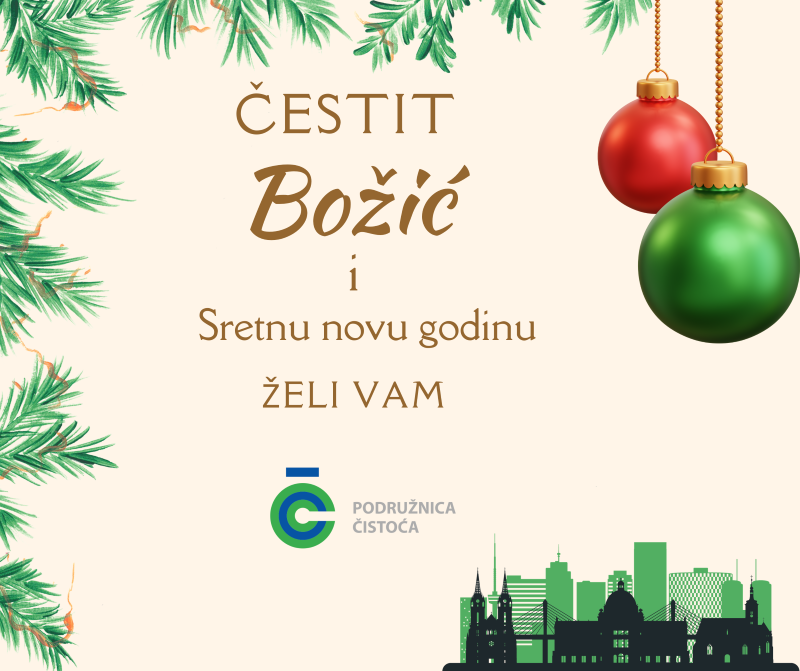 Čestit Božić i nova godina!